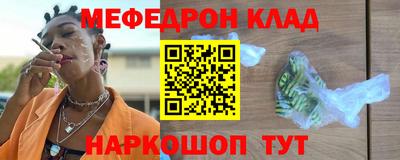 стаф Жуковский