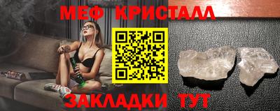 МДПВ Заводоуковск