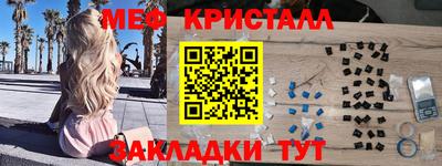 МДПВ Заводоуковск