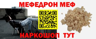 mix Заволжье