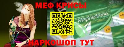МДПВ Заводоуковск
