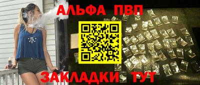 mix Заволжье