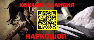 МДПВ Заводоуковск