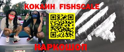 МДПВ Заводоуковск