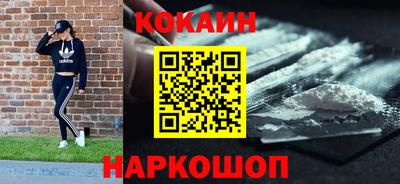 стаф Жуковский
