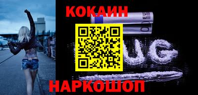 стаф Жуковский