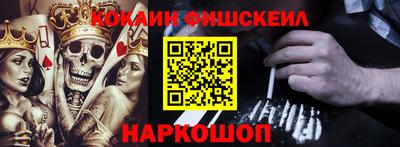 стаф Жуковский
