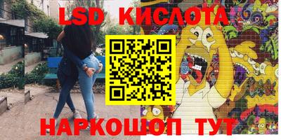 МДПВ Заводоуковск