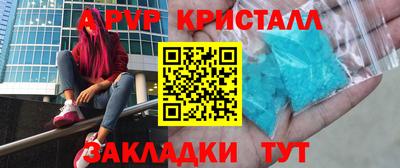 МДПВ Заводоуковск