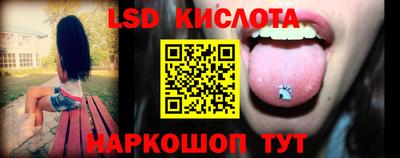 МДПВ Заводоуковск
