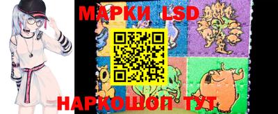 стаф Жуковский