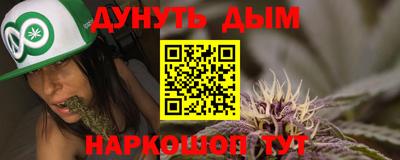 стаф Жуковский