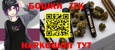 стаф Жуковский