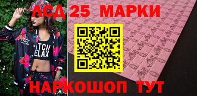 стаф Жуковский