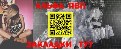МДПВ Заводоуковск