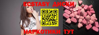 mix Заволжье