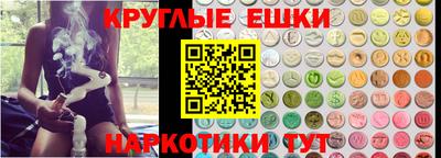 стаф Жуковский