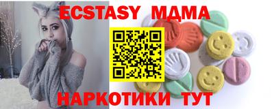 МДПВ Заводоуковск