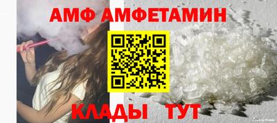 mix Заволжье