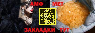 mix Заволжье