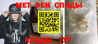 mix Заволжье