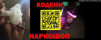 mix Заволжье