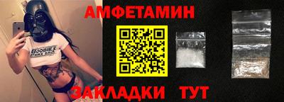 mix Заволжье