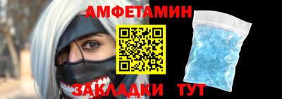 стаф Жуковский