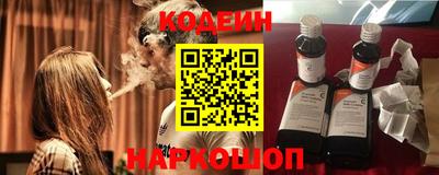 mix Заволжье