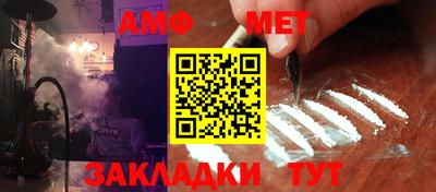 МДПВ Заводоуковск