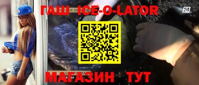 МДПВ Заводоуковск