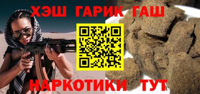 МДПВ Заводоуковск