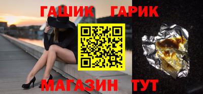стаф Жуковский