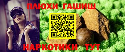 стаф Жуковский
