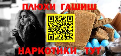 mix Заволжье
