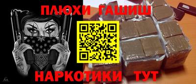 mix Заволжье