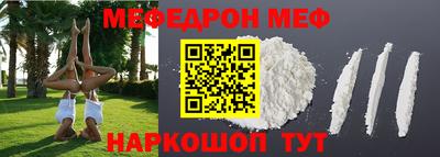 стаф Жуковский