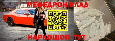 mix Заволжье