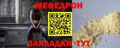стаф Жуковский