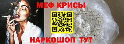 стаф Жуковский
