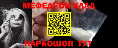 МДПВ Заводоуковск